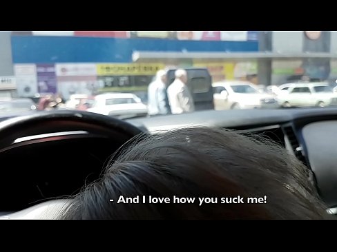 ❤️ Succhiatu ghjustu in u parcheghju fora di u supermercatu Solo porno à noi % co.vbdsm.ru%
